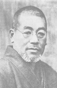 Mikao Usui Founder of Reiki